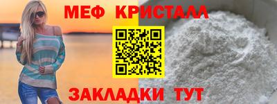 дурь Донецк