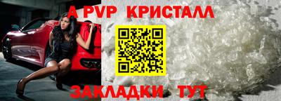 круглые Донской