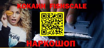 круглые Донской