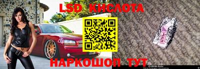 дурь Донецк