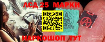 круглые Донской