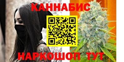 круглые Донской