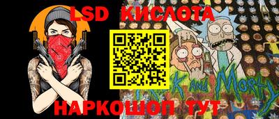ALPHA-PVP Дубна