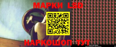 круглые Донской