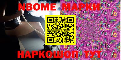круглые Донской