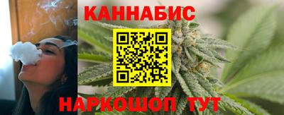 ALPHA-PVP Дубна