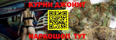 ALPHA-PVP Дубна