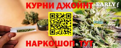 дурь Донецк