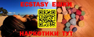 дурь Донецк