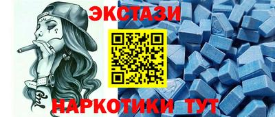 круглые Донской