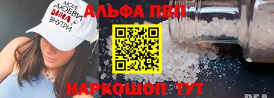 круглые Донской
