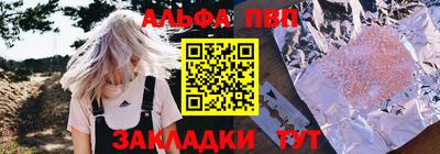 круглые Донской
