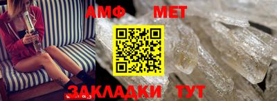 ALPHA-PVP Дубна