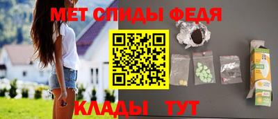гашик Каменск-Уральский