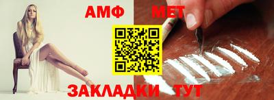 круглые Донской