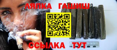 ALPHA-PVP Дубна