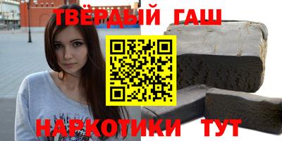круглые Донской