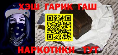 ALPHA-PVP Дубна