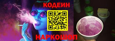 круглые Донской