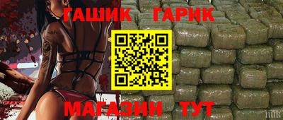 ALPHA-PVP Дубна