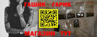 круглые Донской