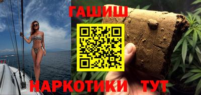 круглые Донской
