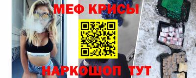 дурь Донецк