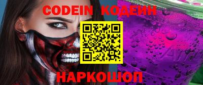 ALPHA-PVP Дубна