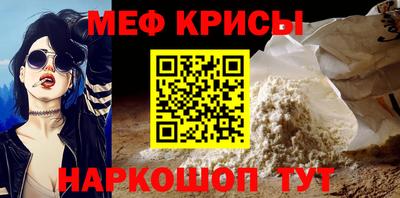 ALPHA-PVP Дубна